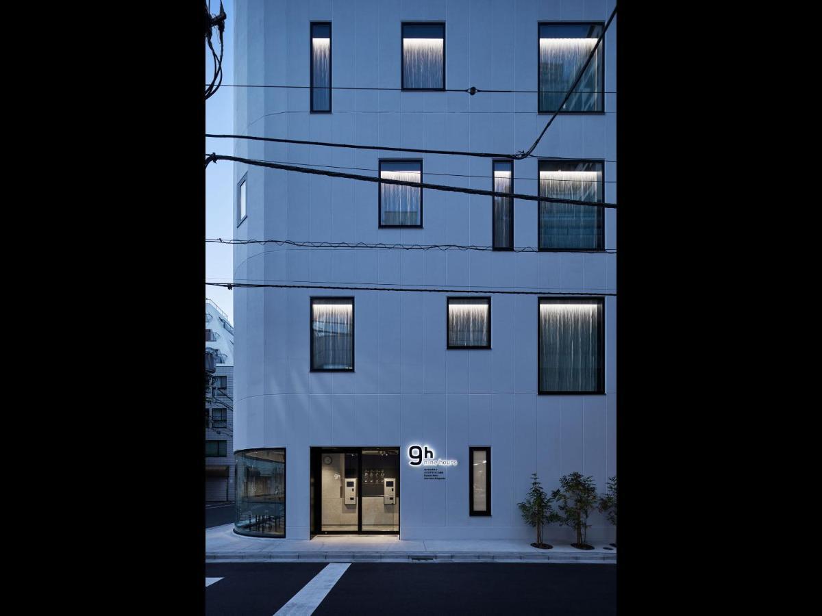 9H Nine Hours Ningyocho Präfektur Tokio Exterior foto